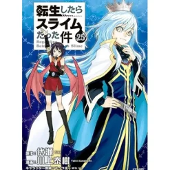 Manga>That Time I Got Reincarnated as a Slime Vol. 25