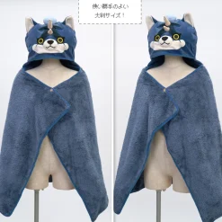 That Time I Got Reincarnated as a Slime Ranga Pretend Blanket Sale
