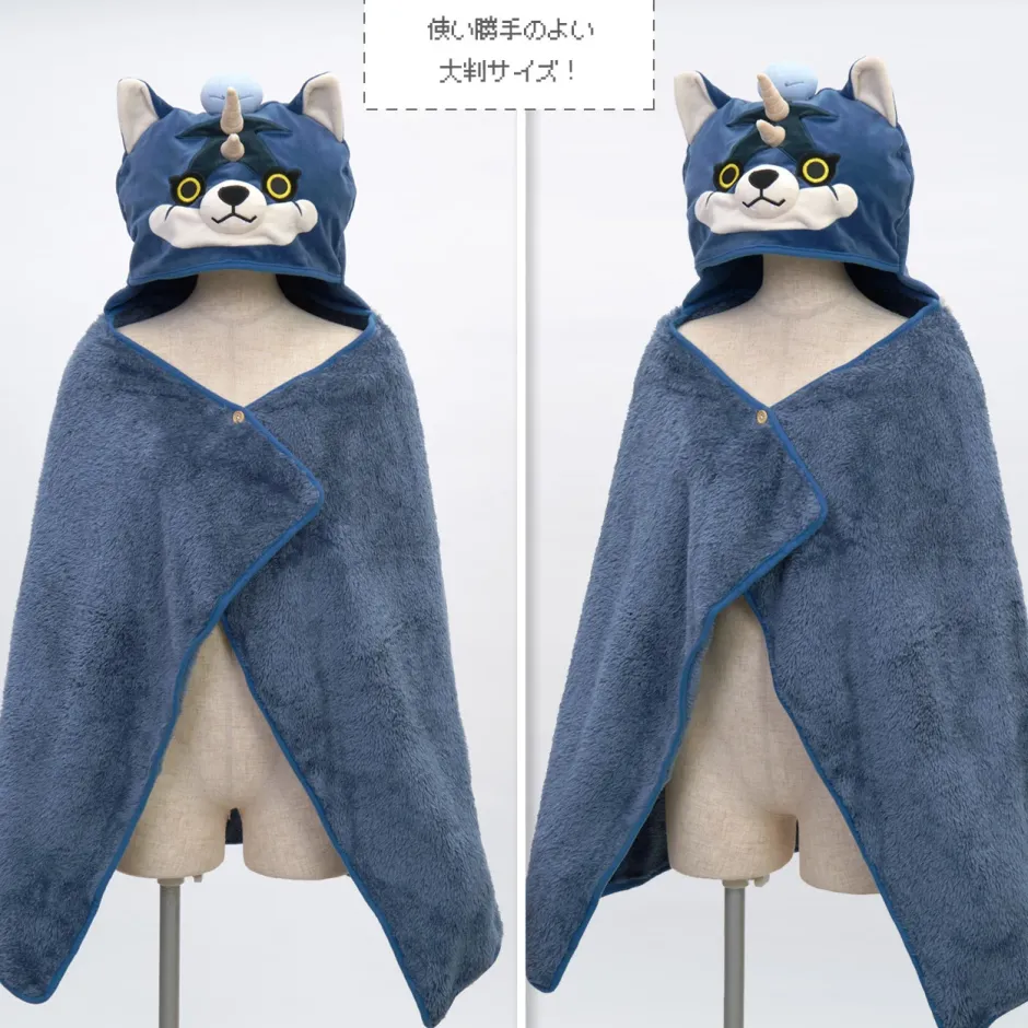 That Time I Got Reincarnated as a Slime Ranga Pretend Blanket Sale