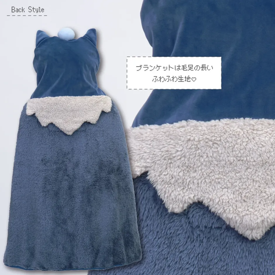 That Time I Got Reincarnated as a Slime Ranga Pretend Blanket Sale