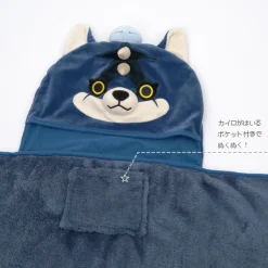 That Time I Got Reincarnated as a Slime Ranga Pretend Blanket Sale