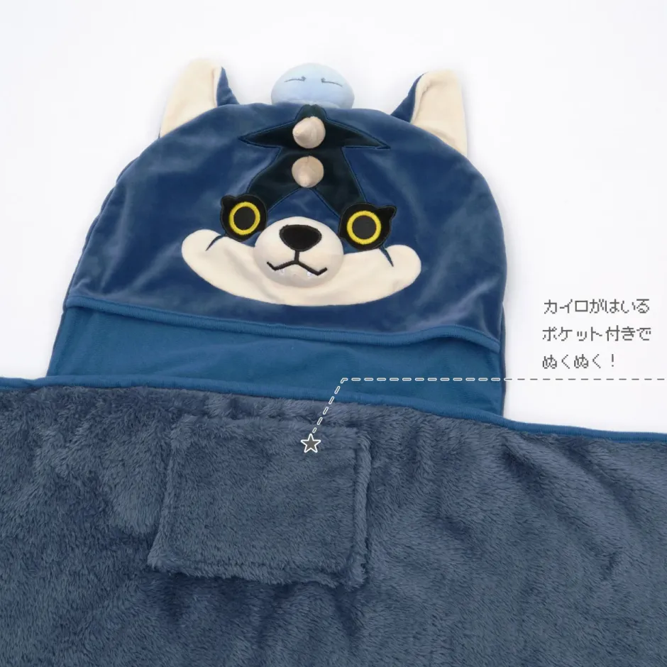 That Time I Got Reincarnated as a Slime Ranga Pretend Blanket Sale