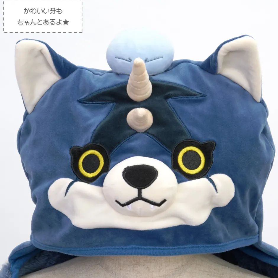 That Time I Got Reincarnated as a Slime Ranga Pretend Blanket Sale
