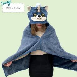 That Time I Got Reincarnated as a Slime Ranga Pretend Blanket Sale