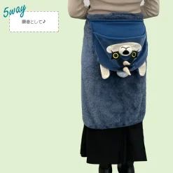 That Time I Got Reincarnated as a Slime Ranga Pretend Blanket Sale