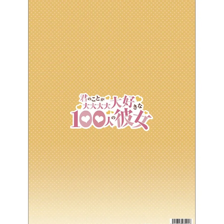 Other Stationery>The 100 Girlfriends Who Really Really Really Really Really Love You Clear File Teaser Visual