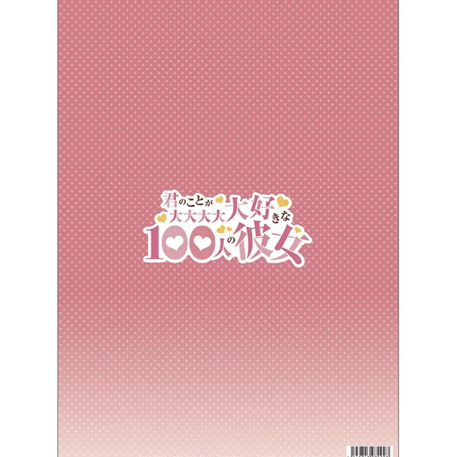 Other Stationery>The 100 Girlfriends Who Really Really Really Really Really Love You Clear File Key Visual