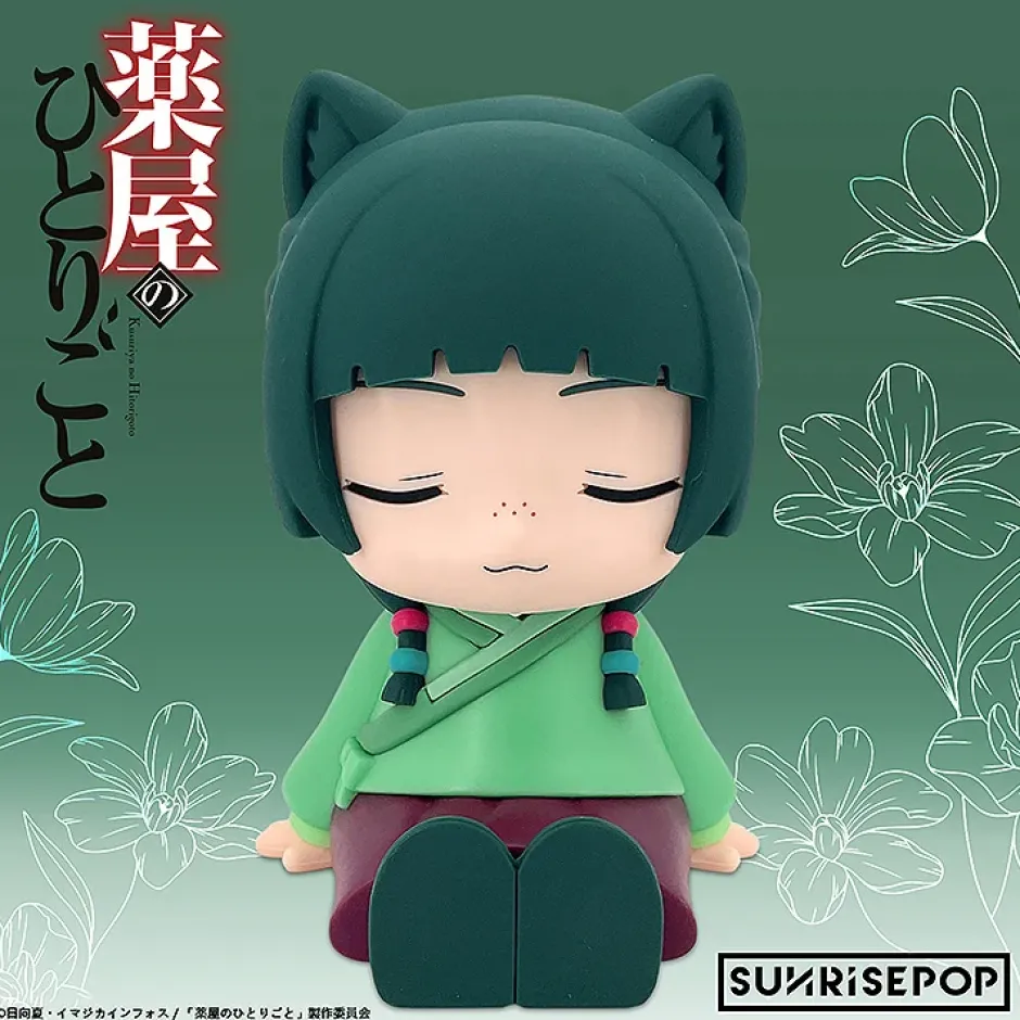 Home Decor|Soft Vinyl Figures>The Apothecary Diaries Night Light Maomao
