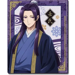 Other Stationery>The Apothecary Diaries Rubber Mousepad Jinshi