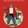 Anime Dvd/Blu-Ray>The Boy and the Beast: Hosada Collection Collector's Edition (Blu-ray/DVD Combo)