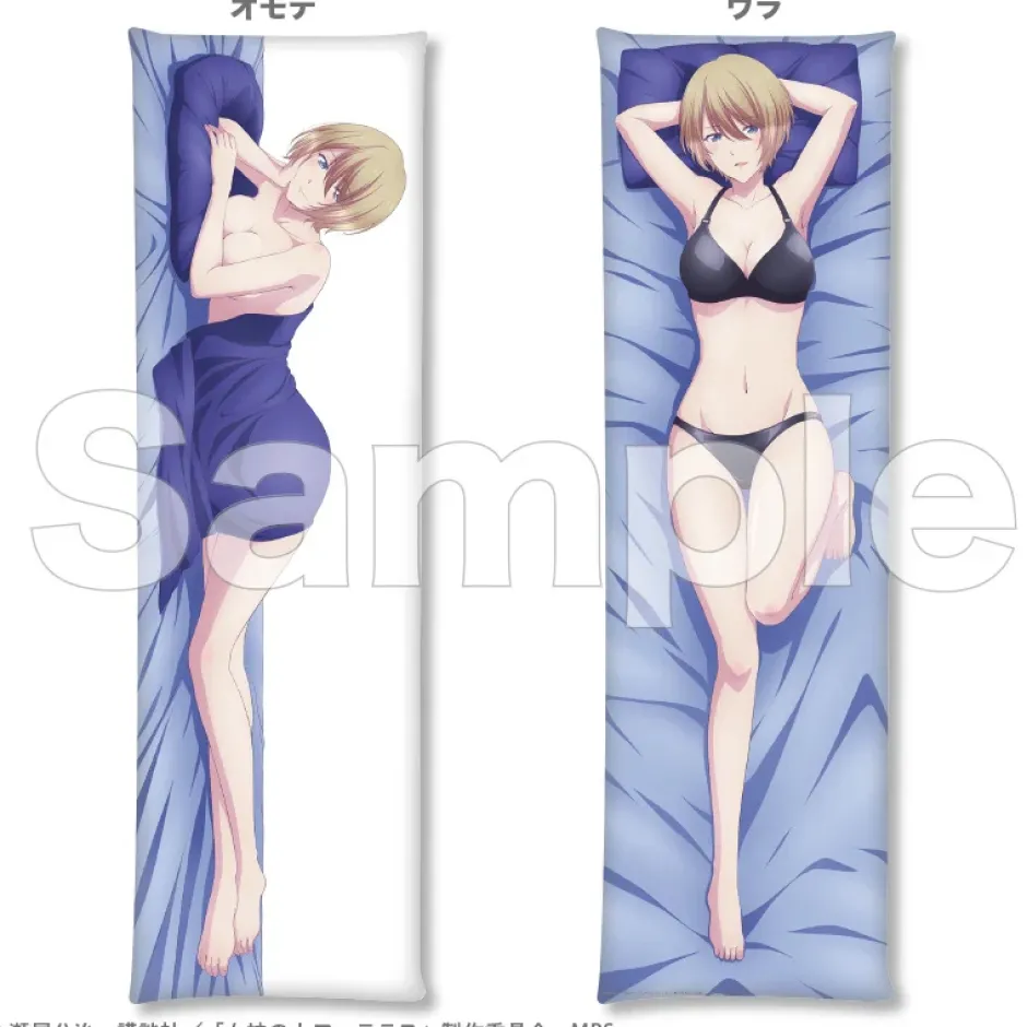 Cushions>The Cafe Terrace and Its Goddesses Dakimakura Pillow Cover Akane Hououji