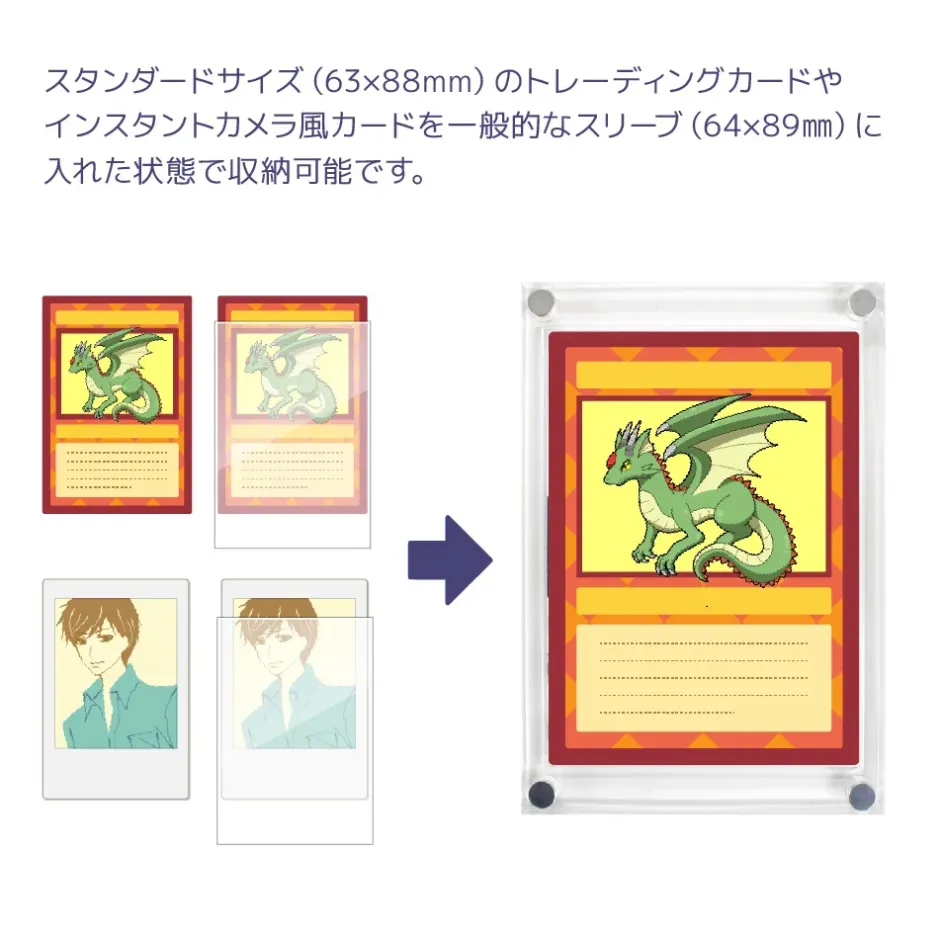 Pouches & Other Cases>The Case PRO Magnetic Display Case: Standard Card Size (Set of 2)