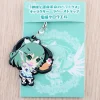 Smartphone Straps>The Guided Fate Paradox - Kuroiel Rubber Character Strap