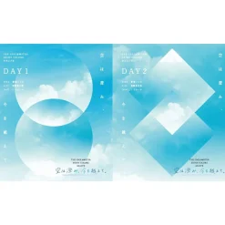 Other Dvd/Blu-Ray>The Idolm@ster: Shiny Colors 4th Live Sora wa Sumi Ima wo Koete Blu-ray (2-Disc Set)