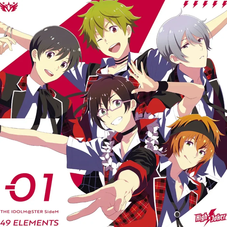 Game Music>The Idolm@ster: SideM 49 Elements CD 01: High×Joker