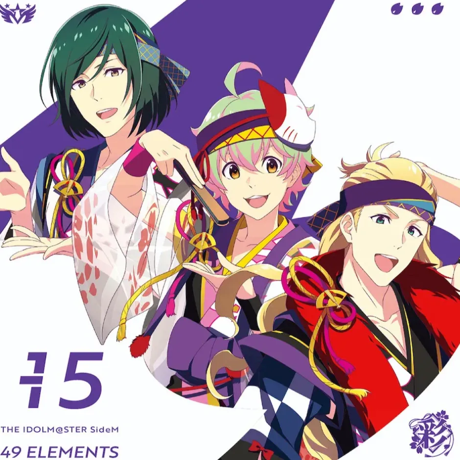 Game Music>The Idolm@ster: SideM 49 Elements 15: Sai