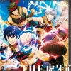 Game Music>The Idolm@ster SideM Growing Sign@l 09: The Kogado