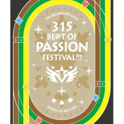 Other Dvd/Blu-Ray>The Idolm@ster: SideM Producer Meeting 315 Be@t of Passion Festival!!! Event Blu-ray (4-Disc Set)