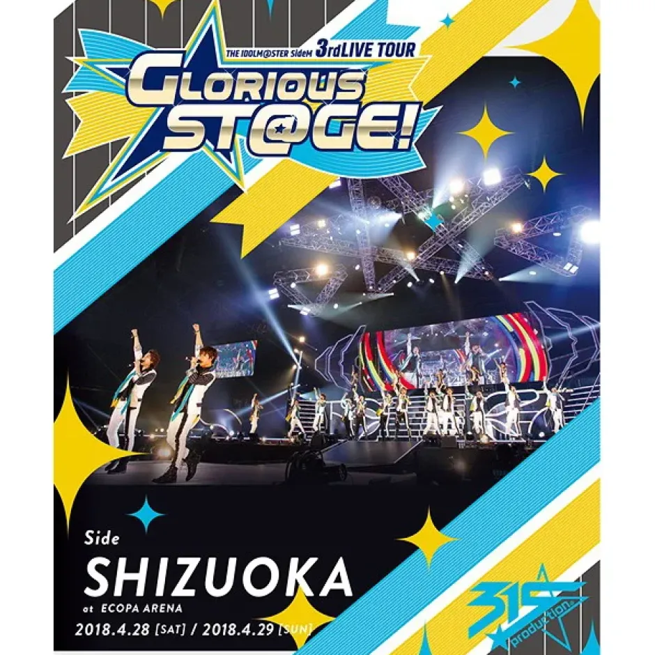 Anime Dvd/Blu-Ray>The Idolm@ster: SideM 3rd Live Tour: Glorious St@ge! Side Shizuoka Live Blu-ray (4-Disc Set)