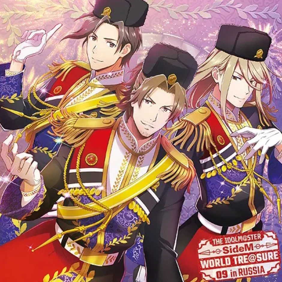 Game Music>The Idolm@ster: SideM World Tre@sure CD 09