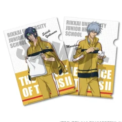 Other Stationery><noscript><img width=