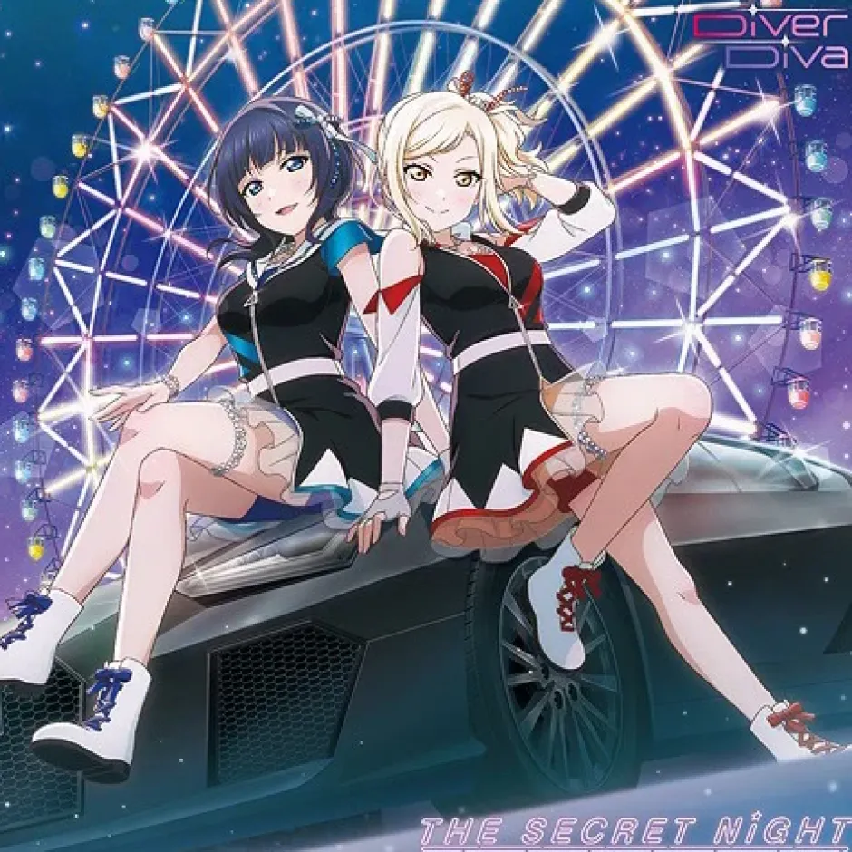 Game Music>THE SECRET NiGHT | Love Live! Nijigasaki High School Idol Club DiverDiva 2nd Single CD