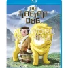 Anime Dvd/Blu-Ray>The Tibetan Dog Blu-ray