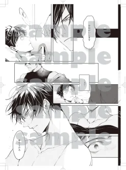 The Affairs of the Other World Depend on the Corporate Slave Original Art Set Sale