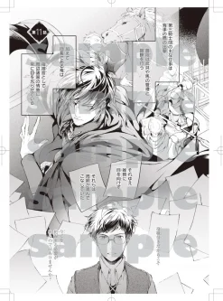 The Affairs of the Other World Depend on the Corporate Slave Original Art Set Sale