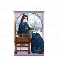The Apothecary Diaries B2 Tapestry Jinshi (Re-run) Best