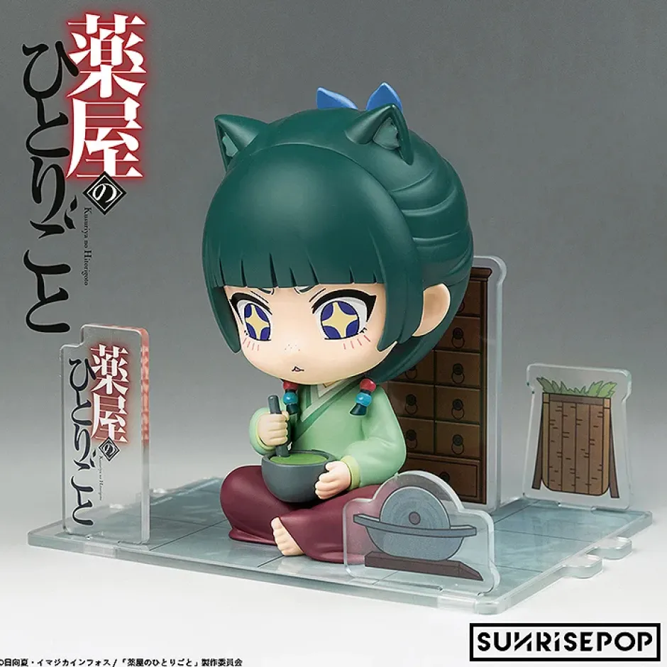 The Apothecary Diaries Figure Sit Maomao Best
