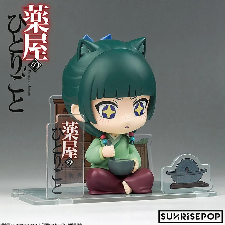 The Apothecary Diaries Figure Sit Maomao Best