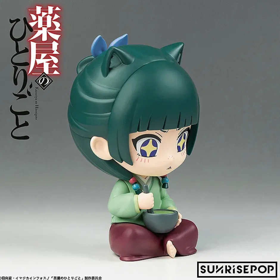 The Apothecary Diaries Figure Sit Maomao Best