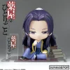 Soft Vinyl Figures|Nendoroid & Mini Figures>The Apothecary Diaries Figure Sit Jinshi