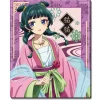 The Apothecary Diaries Rubber Mousepad Maomao B Clearance