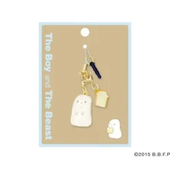 The Boy and the Beast Chiko Charm Strap New