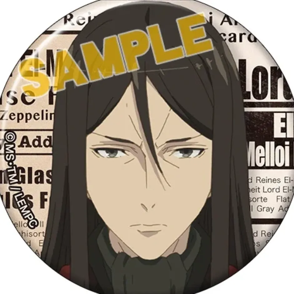 The Case Files of Lord El-Melloi II Character Badge Collection Vol. 1 Box Set Clearance