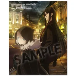 The Case Files of Lord El-Melloi II Multi Cloth Discount