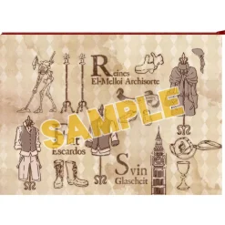 The Case Files of Lord El-Melloi II Pouch Clearance