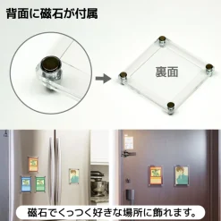 The Case 99 Magnetic Display Case: Chocolate Sticker Size S (Set of 5) Online