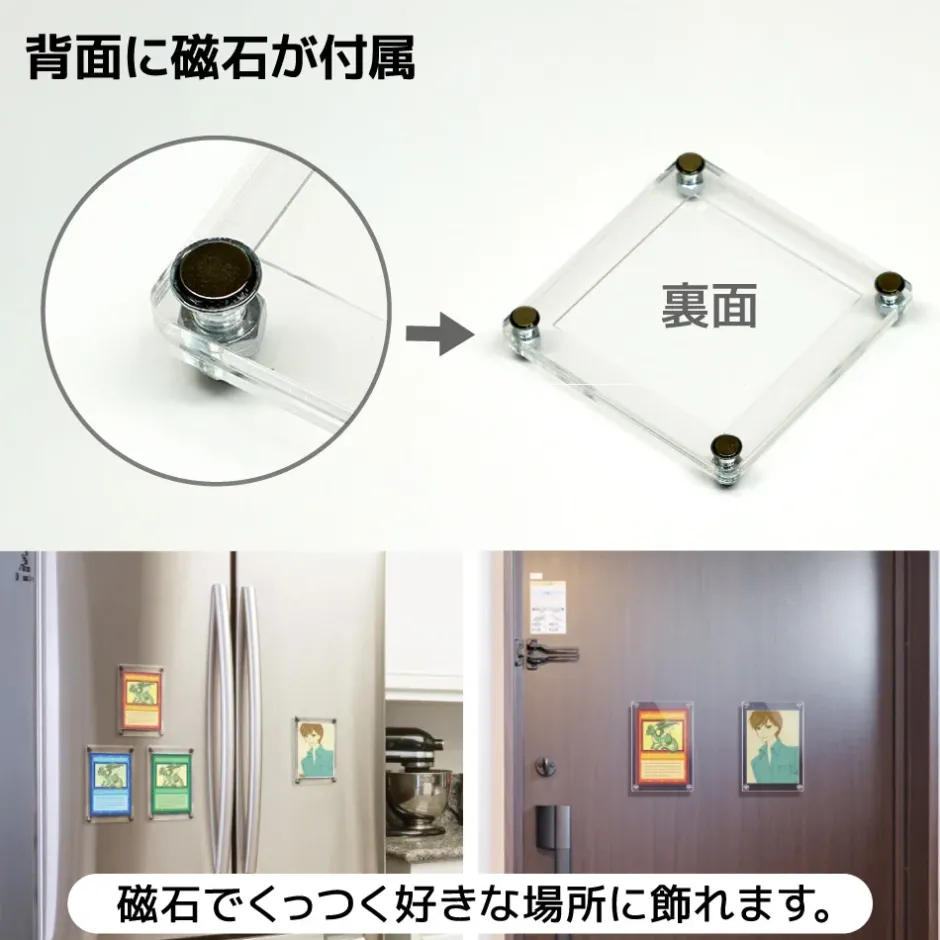 The Case 99 Magnetic Display Case: Chocolate Sticker Size S (Set of 5) Online