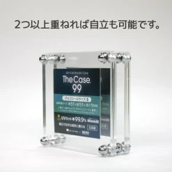 The Case 99 Magnetic Display Case: Chocolate Sticker Size S (Set of 5) Online
