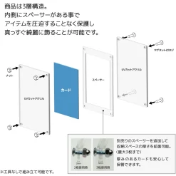 The Case 99 Magnetic Display Case: Chocolate Sticker Size S (Set of 5) Online