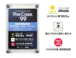 The Case 99 Magnetic Display Case: Standard Card Size (Set of 4) Online