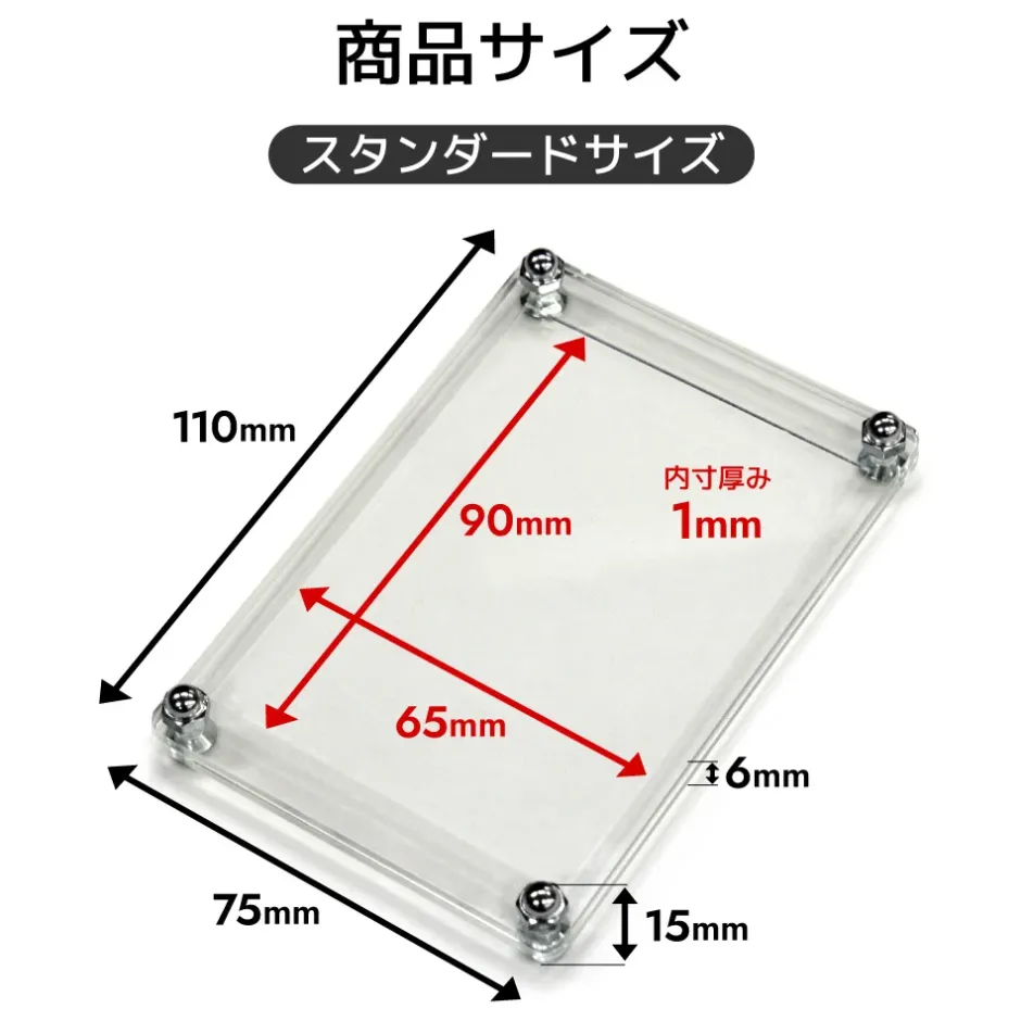 The Case 99 Magnetic Display Case: Standard Card Size (Set of 4) Online