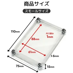 The Case 99 Magnetic Display Case: Small Card Size (Set of 4) New