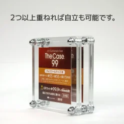 The Case 99 Magnetic Display Case: Chocolate Sticker Size R (Set of 5) Online