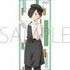 The Dangers in My Heart Full Color Towel Clearance