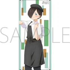 The Dangers in My Heart Full Color Towel Clearance