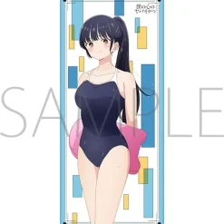 The Dangers in My Heart Full Color Towel Clearance
